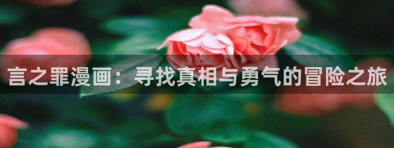 双胞胎bl漫画