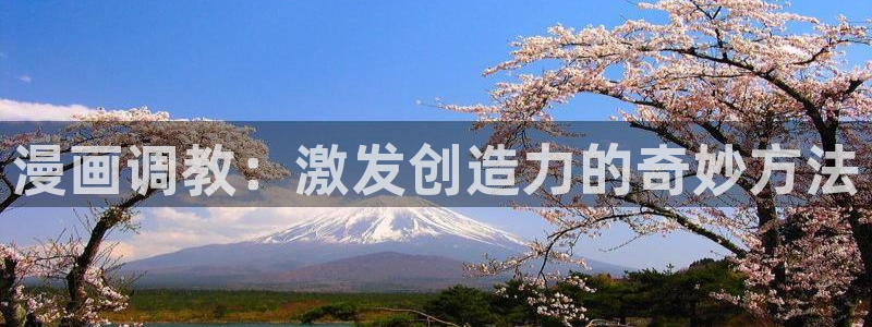 日本bl漫画网址