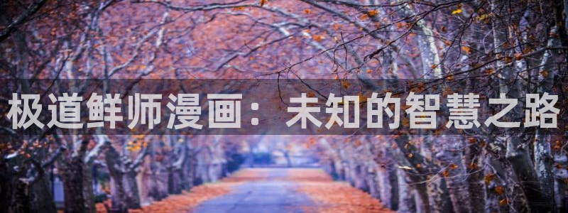 bl漫画链接