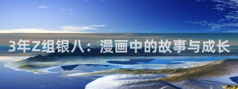 bl漫画网址