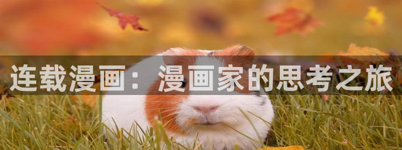 bl漫画h在线