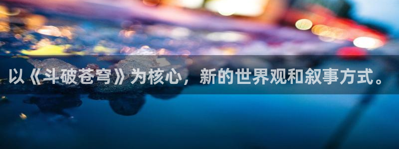 触手bl漫画