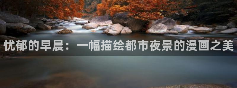 bl漫画购买