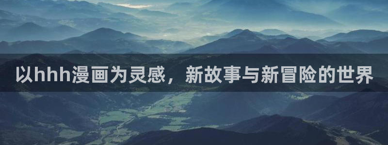 漫画bl漫画