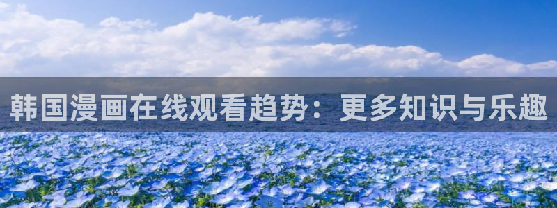 bl漫画np
