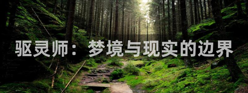 bl漫画app推荐